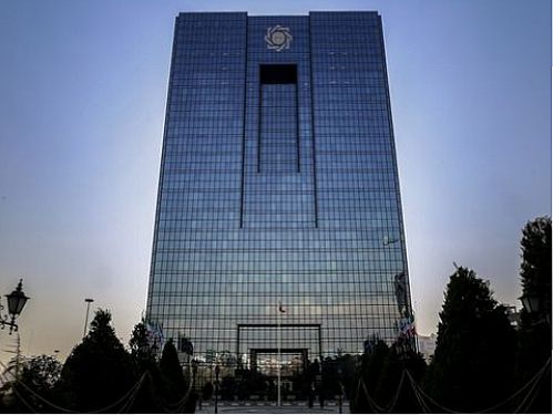 دستور توقیف ۵ میلیارد دلار بانک مرکزی در ایتالیا لغو شد
