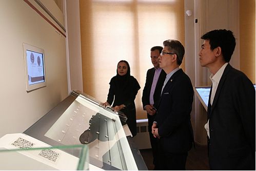 موزه بانک ملّی ایران میزبان سفیر کره جنوبی