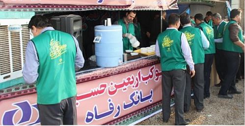 بانک رفاه به زائران حسینی در مرزهای منتهی به عتبات عالیات خدمت ارائه می کند