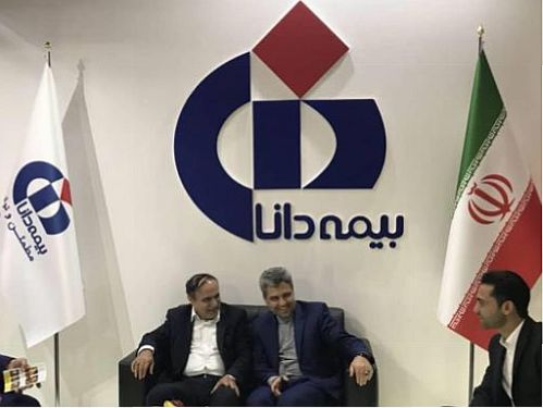 رایزنی مقامات و مسئولان بلند پایه بیمه‌ای کشور در غرفه بیمه دانا