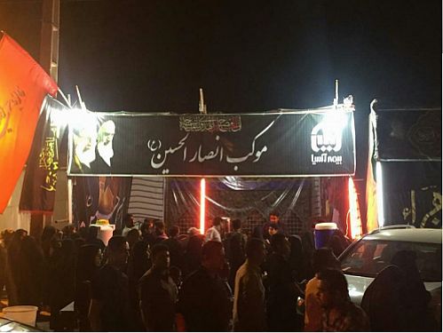 موکب بیمه آسیا میزبان زائران اربعین حسینی