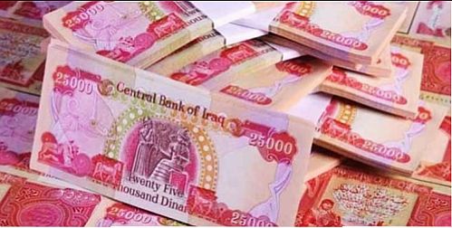 افتتاح حساب عراق در یک بانک دولتی برای پرداخت پول ایران به دینار