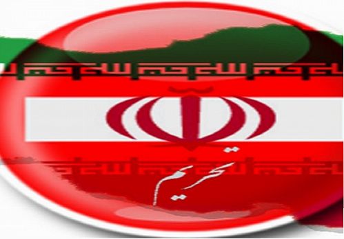 شرکت آمریکایی AIG به فعالیت های خود در ایران خاتمه داد 