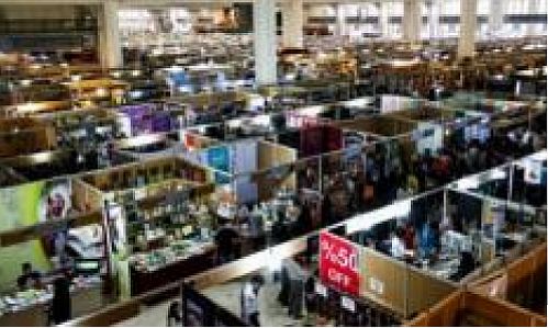 برگزاری دهمین نمایشگاه کتاب استانی در سال جاری با حمایت بانک شهر