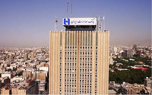 سرعت گرفتن درآمد از هزینه در بانک صادرات ایران