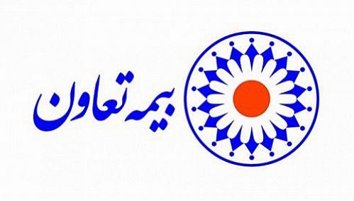 بیمه تعاون سود خالص شش‌ماهه را اعلام کرد