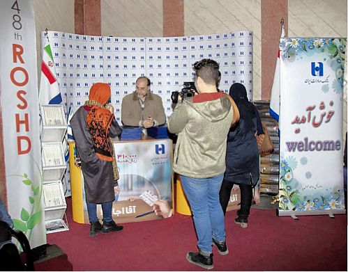 مهر تایید اهالی فرهنگ و هنر بر پیشتازی بانک صادرات در عمل به مسئولیت‌های اجتماعی