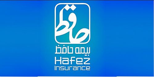 شرکت بیمه حافظ موفق به کسب سطح دو توانگری مالی شد