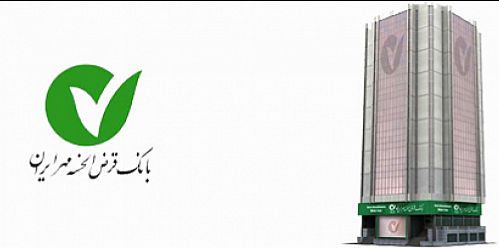 پرداخت ۳۶۷ فقره تسهیلات قرض الحسنه، برای پرورش دام سبک در خوزستان