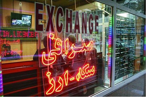 صرافی‌ها نباید به سامانه نیما دسترسی داشته باشند