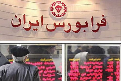 جذب سرمایه گذار راهی برای کمک به رونق اقتصاد منطقه است