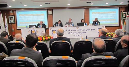 برگزاری مجامع عمومی عادی به طور فوق العاده و فوق العاده صاحبان سهام بیمه پاسارگاد  