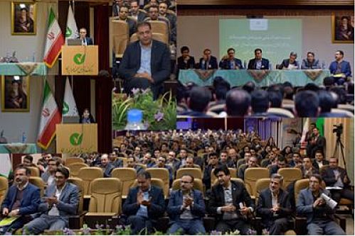  تقدیر از عملکرد کارکنان در پرداخت تسهیلات قرض الحسنه به نیازمندان