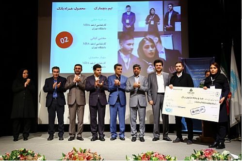  معرفی برندگان مسابقه دانشجویی ایده ملت