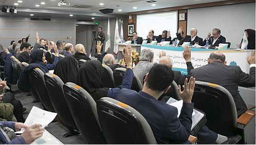 مجمع عمومی عادی سالیانه شرکت سرمایه‌گذاری پارس‌آریان برگزار شد