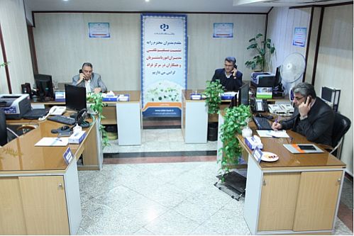  نشست های تلفنی حوزه های مالی و پشتیبانی بانک رفاه با مشتریان برگزار شد