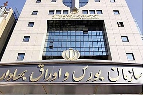 توسعه معاملات الگوریتمی در دستور کار سازمان بورس