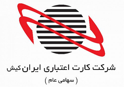 صعود 42 پله ای ایران کیش در IMI100