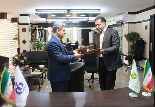 بیمه دانا و بانک قرض الحسنه مهرایران تفاهم نامه همکاری امضا کردند 