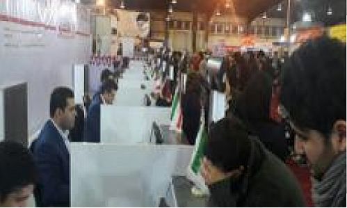 عملکرد قابل قبول بانک شهر در نمایشگاه های کتاب استانی
