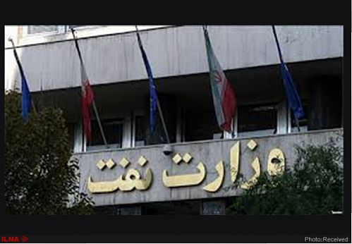 وزارت نفت مجاز به انتشار ۳ میلیارد دلار اوراق مالی اسلامی شد