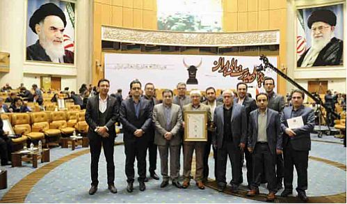 دریافت جایزه ملی مدیریت مالی ایران توسط بانک ایران زمین 