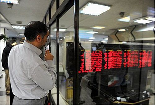 بانک، بورس و بیمه سه ضلع اقتصاد ایران