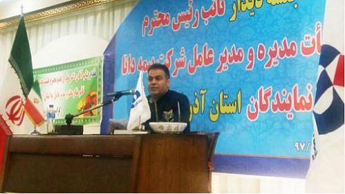 شبکه فروش نقش مهمی در گسترش طرح ملی مهر دانا دارند 