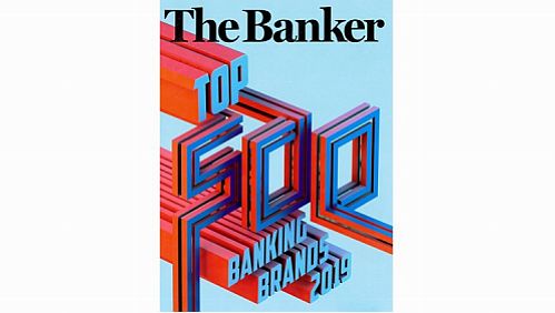 بانک‌پاسارگاد به‌عنوان تنها بانک ایرانی در بین 500 برند برتر بانکی دنیا 