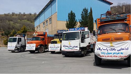 مشارکت بانک پاسارگاد در ساخت و بازسازی مدارس در مناطق سیل‌زده