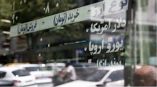 سفته‌بازان در حال خروج از بازار