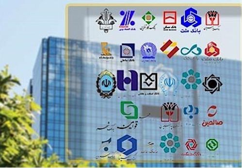 مأموریت بانک مرکزی به بانک‌ها برای رونق تولید