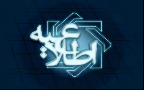 اطلاعیه بانک مرکزی در خصوص تسهیل فرایند واردات در مقابل صادرات در سامانه نیما