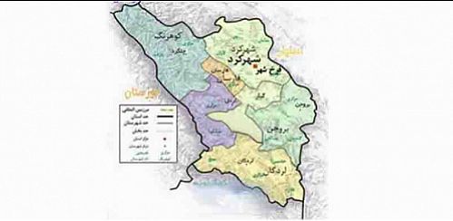 تطبیق سیاست های اعتباری بانک قرض الحسنه مهر ایران در چهارمحال و بختیاری