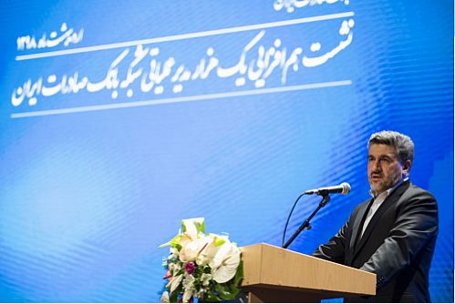 قرار گرفتن قطار بانک صادرات ایران در ریل اصلی