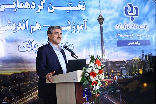  در مواجهه با بخش تولید سختگیری صورت نگیرد و نهایت انعطاف در دستور کار باشد