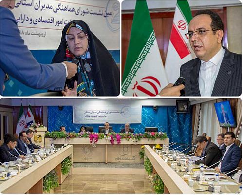 مطالبات بانک‌ها با رویکرد حمایت از رونق تولید مورد پیگیری قرار می‌گیرد