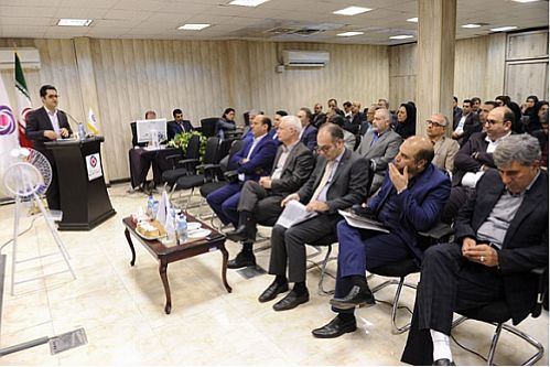 شعار جدید بانک ایران زمین؛ بانکداری به سبک فردا 