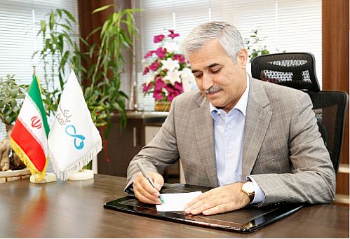 پیام تبریک مدیرعامل بانک دی به مناسب نهمین سالگرد تاسیس بانک