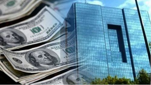 شفاف سازی بانک مرکزی درباره اعلام فهرست دریافت کنندگان ارز