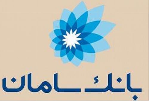 بانک سامان املاک مازاد خود را می‌فروشد