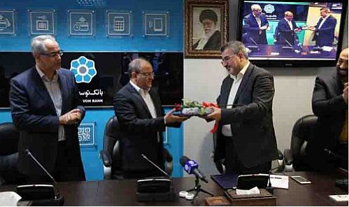 روابط عمومی از مهمترین بخش‌های هرسازمان محسوب می‌شود