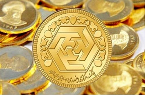 آخرین نرخ انواع سکه و طلا در بازار