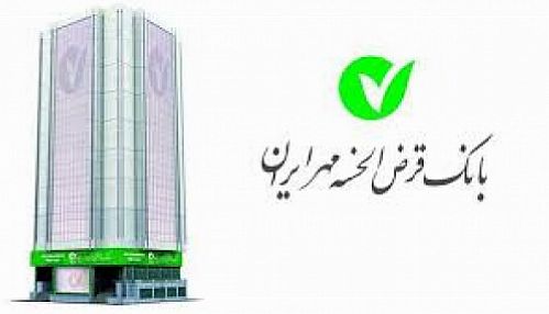 تدوین برنامه راهبردی برای تحقق اهداف ترسیمی مدیریت شعب استان گیلان