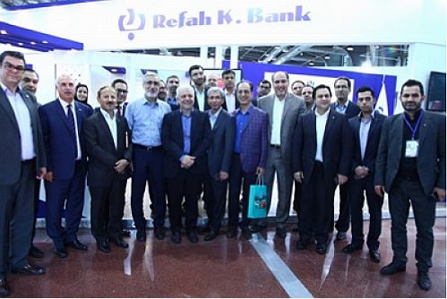 حضور فعال بانک رفاه در بیست و دومین نمایشگاه بین المللی ایران هلث