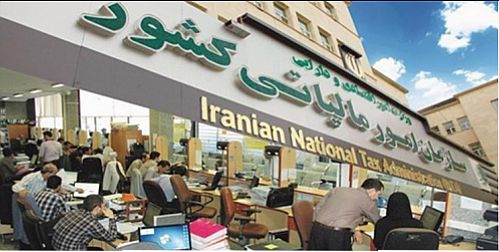 ساعت کاری بانک ملی برای تسهیل پرداخت مالیات مودیان افزایش یافت 