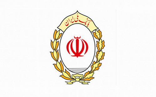 افزایش صدور دسته‌چک‌های صیادی بانک ملی ایران