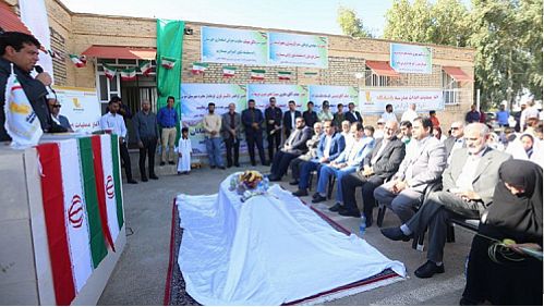 خوزستان در منظومه شمسی ایران، خورشید است