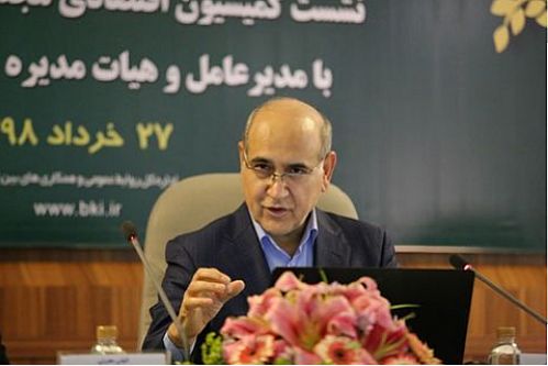 استفاده از همه ظرفیت‌ها برای کمک به بیمه کشاورزی