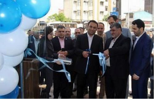  سرعت در تشکیل صندوق بلایای طبیعی 